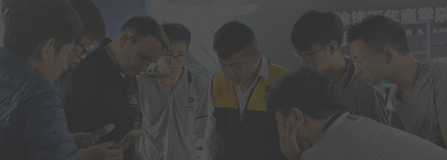公司動態