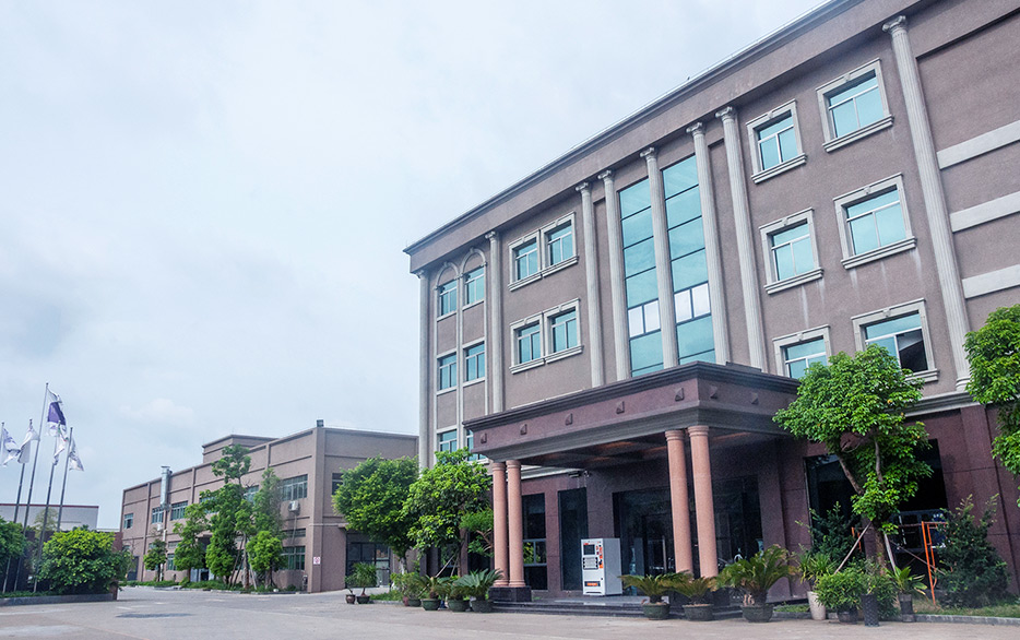 公司風采