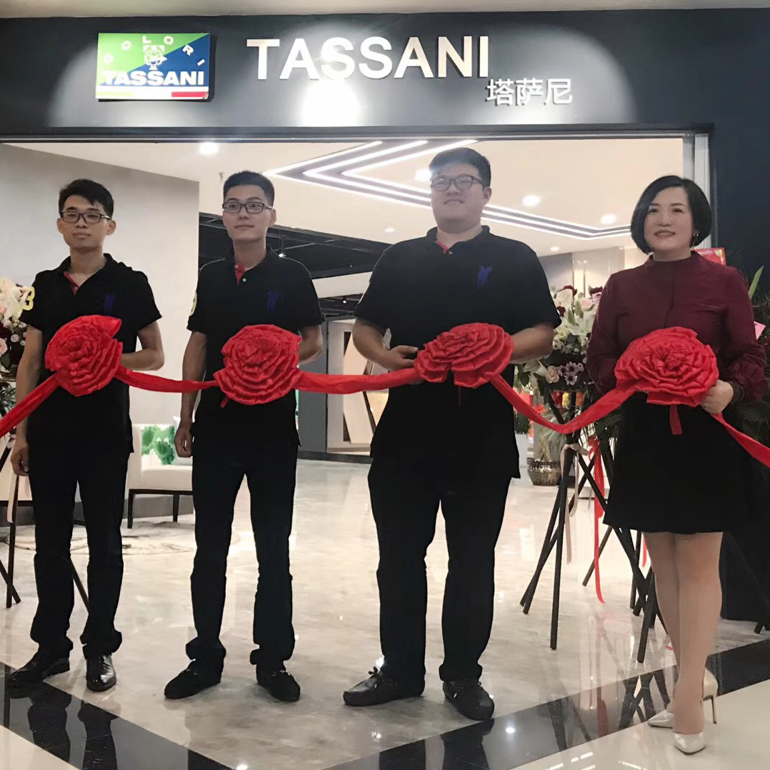 TASSANI塔薩尼浙江紹興藝術塗料體驗館剪影一睹為快