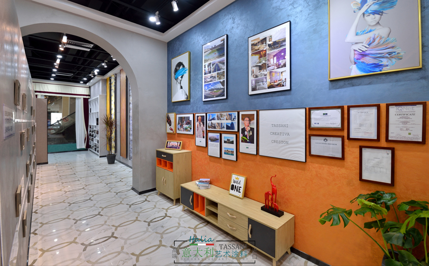 TASSANI塔薩尼藝術塗料佛山分公司展廳