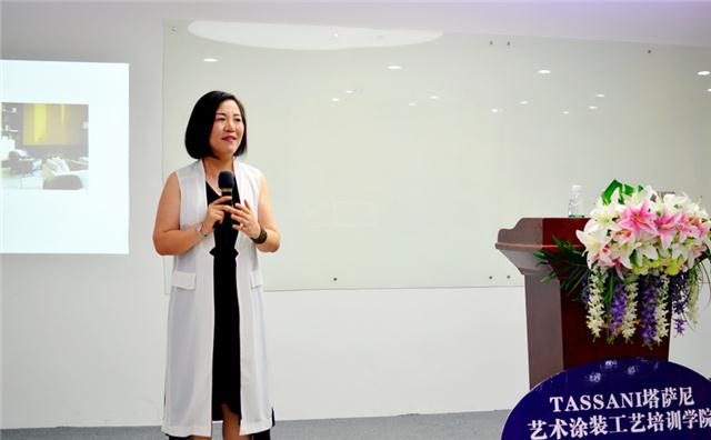 塔薩尼