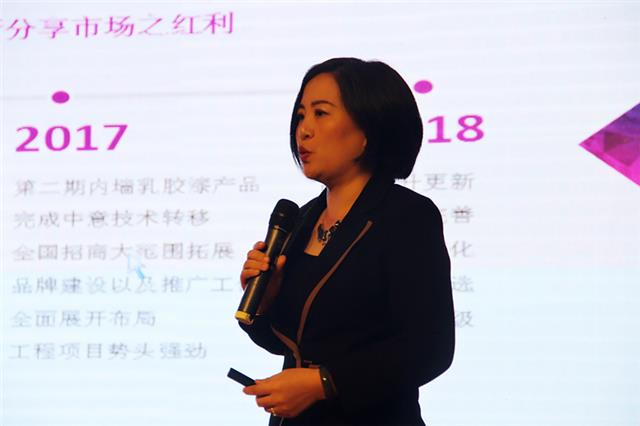 塔薩尼