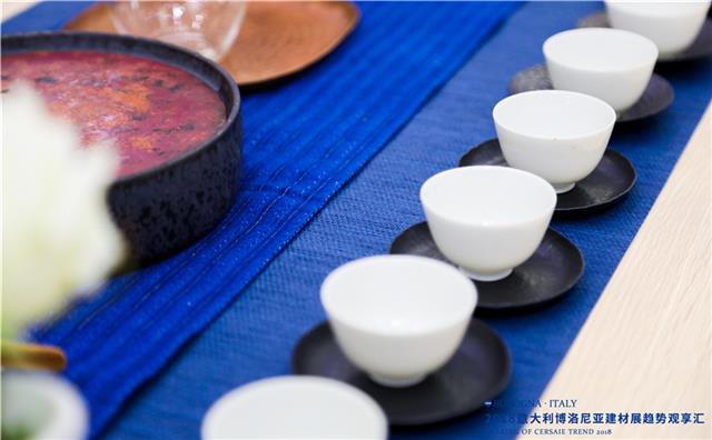 煮茶論道