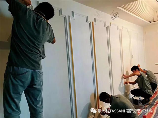 塔薩尼