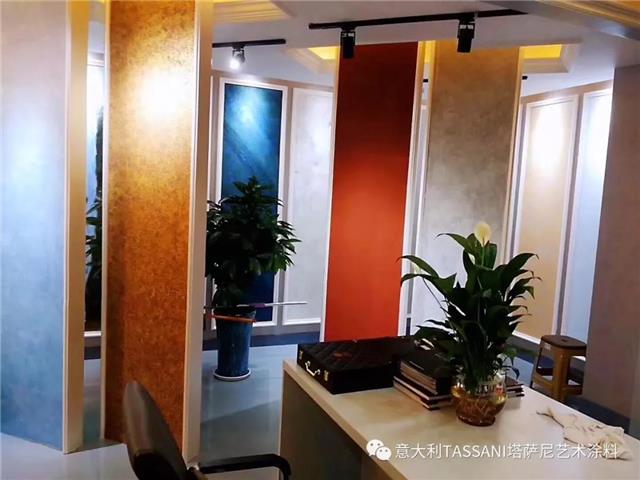 重慶藝術漆