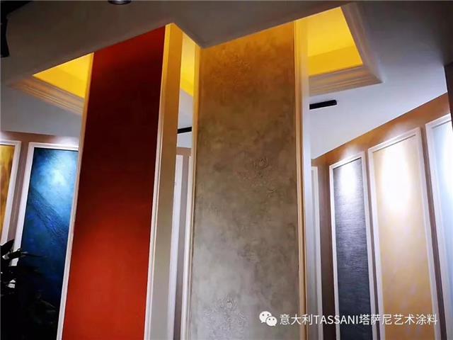 重慶藝術塗料展廳