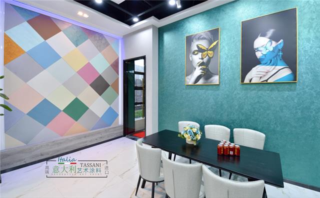 藝術塗料展廳