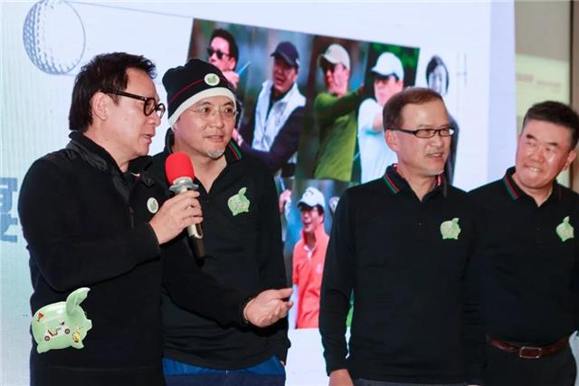 華人設計師大師杯高球錦標賽