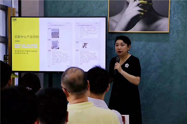 中國陶瓷總部運營總經理湯潔明