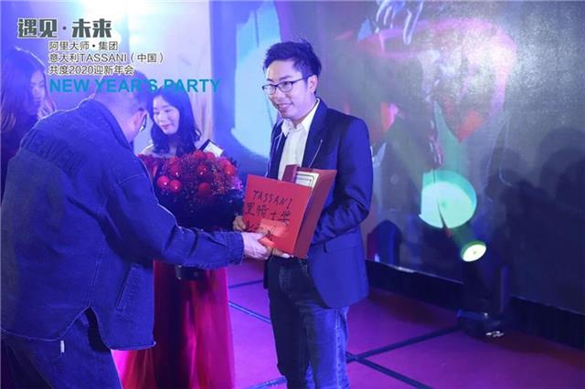 塔薩尼中國區品牌發展戰略顧問、知名設計師謝智明先生