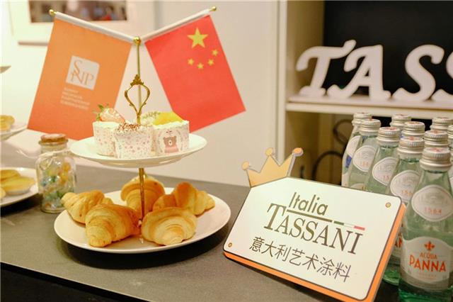 塔薩尼