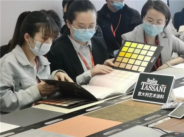 藝術塗料分享會