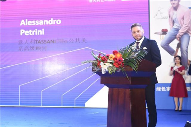 意大利TASSANI國際公共關係高級顧問Mr. Alessandro Petrini