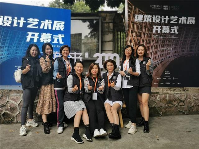 塔薩尼藝術塗料