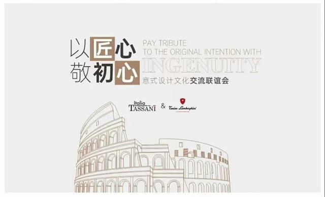 藝術塗料加盟