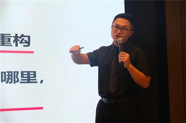 凹凸空間導師葉景平-製勝法寶百問百答及社區運營攻略