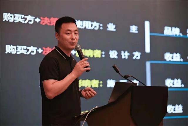 西安總經理韓彥亮-《高端品質項目如何跟蹤》優秀案例
