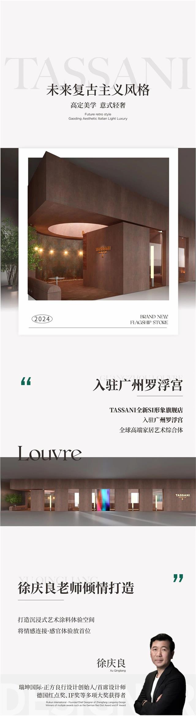 微信圖片_20240523084536.jpg