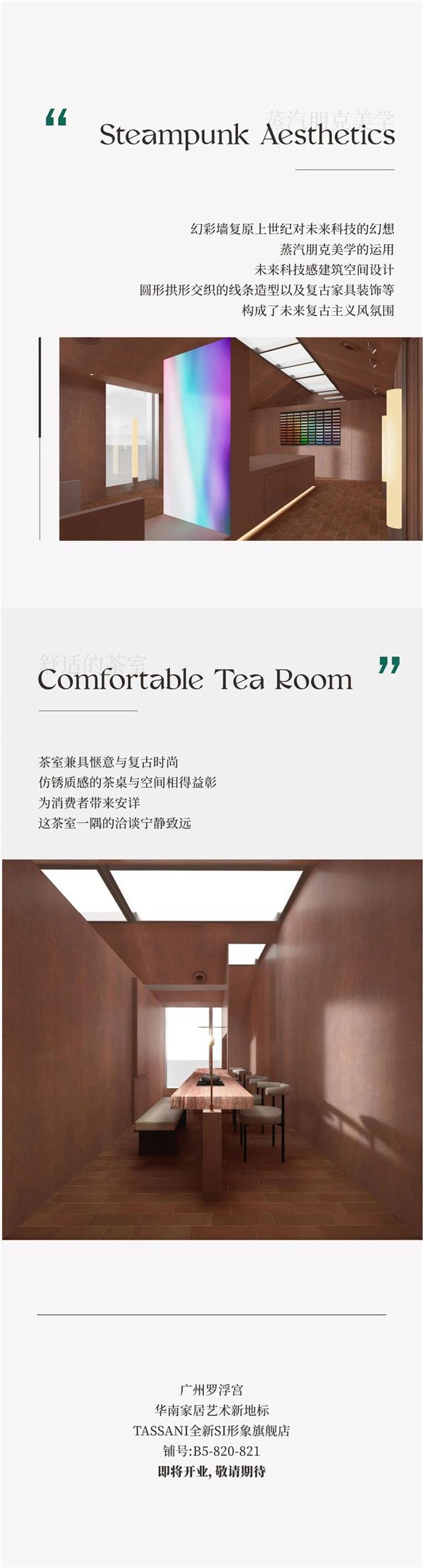 微信圖片_20240523084600.jpg