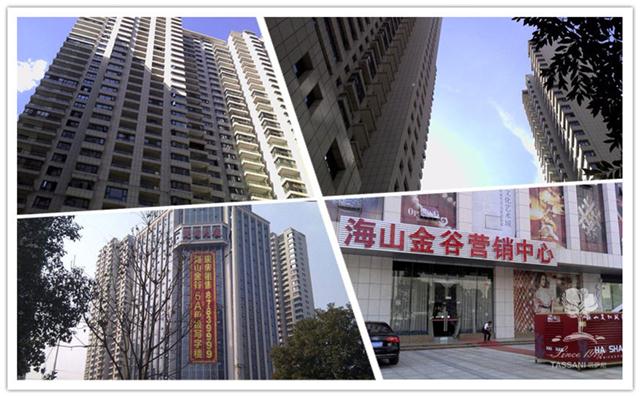 藝術塗料