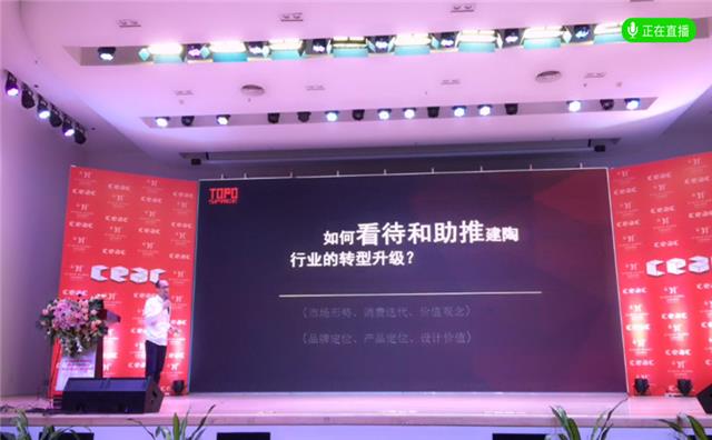 設計師沙龍