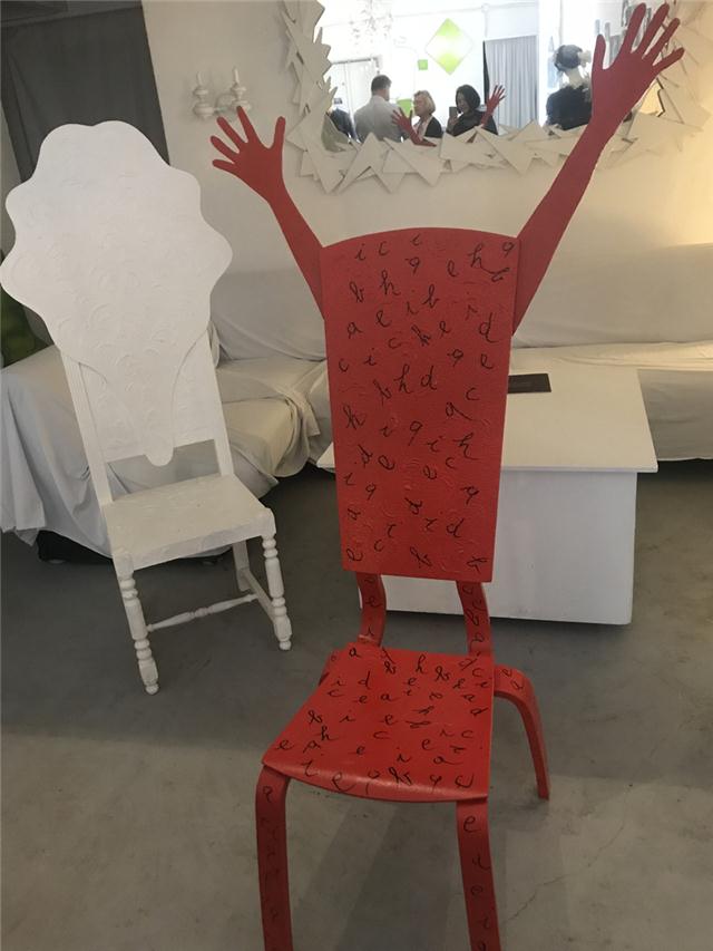 Elena私人藝術博物館