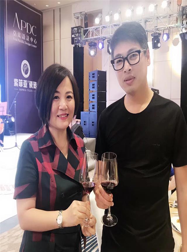 現場合照