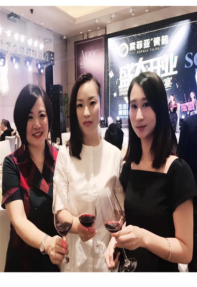 現場合照