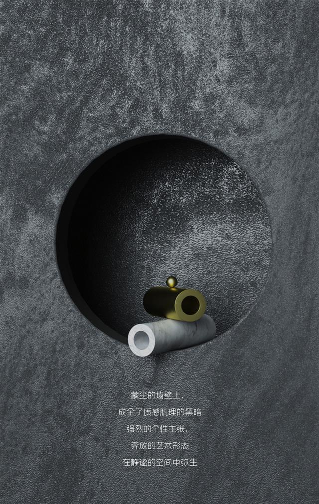 TASSANI微水泥效果