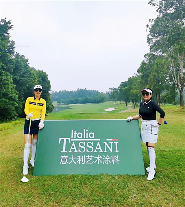 TASSANI 塔薩尼 ▏強力助陣大灣區設計師高爾夫城市對抗賽，比賽圓滿結束