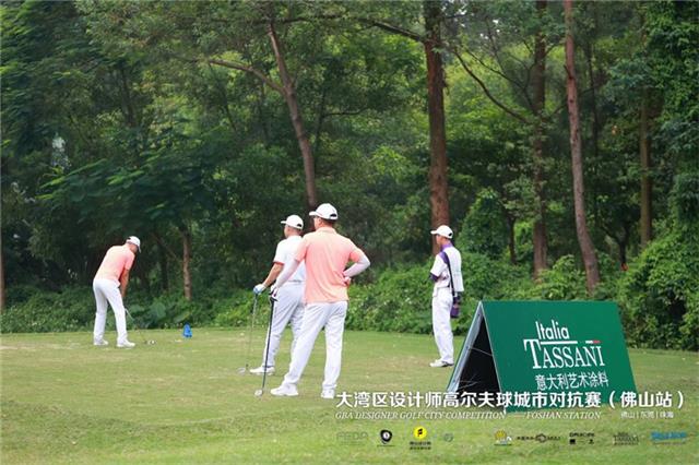 TASSANI 塔薩尼 ▏強力助陣大灣區設計師高爾夫城市對抗賽，比賽圓滿結束