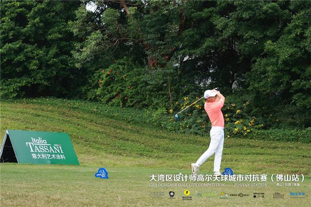 TASSANI 塔薩尼 ▏強力助陣大灣區設計師高爾夫城市對抗賽，比賽圓滿結束
