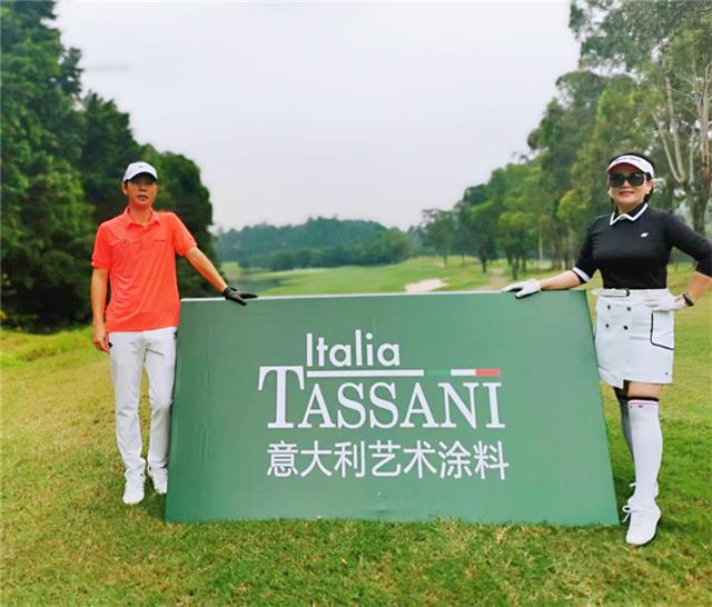 TASSANI 塔薩尼 ▏強力助陣大灣區設計師高爾夫城市對抗賽，比賽圓滿結束