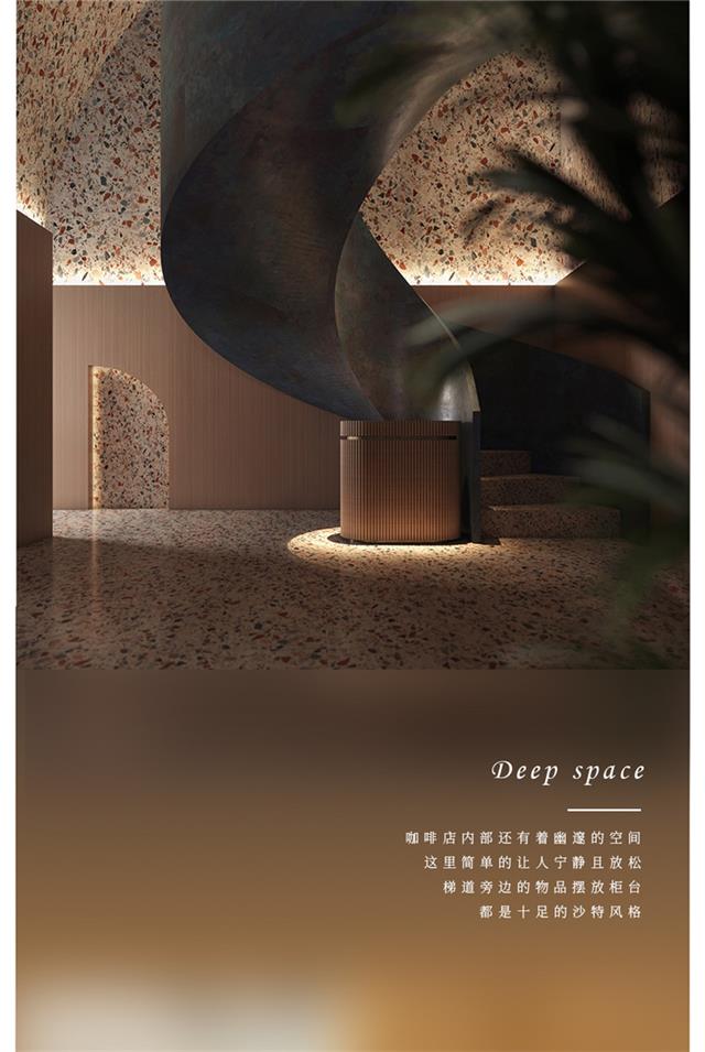 TASSANI 塔薩尼藝術塗料 ▏最接地氣的夯土，讓當代建築更具生態氣息