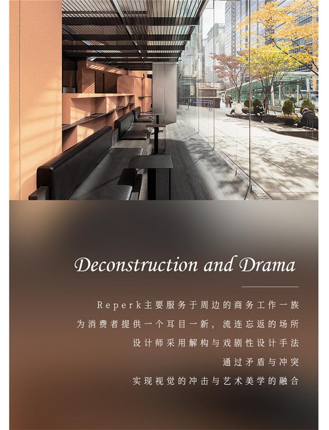 TASSANI塔薩尼藝術塗料 ▏原石質感水晶石，來自荒野回歸自然