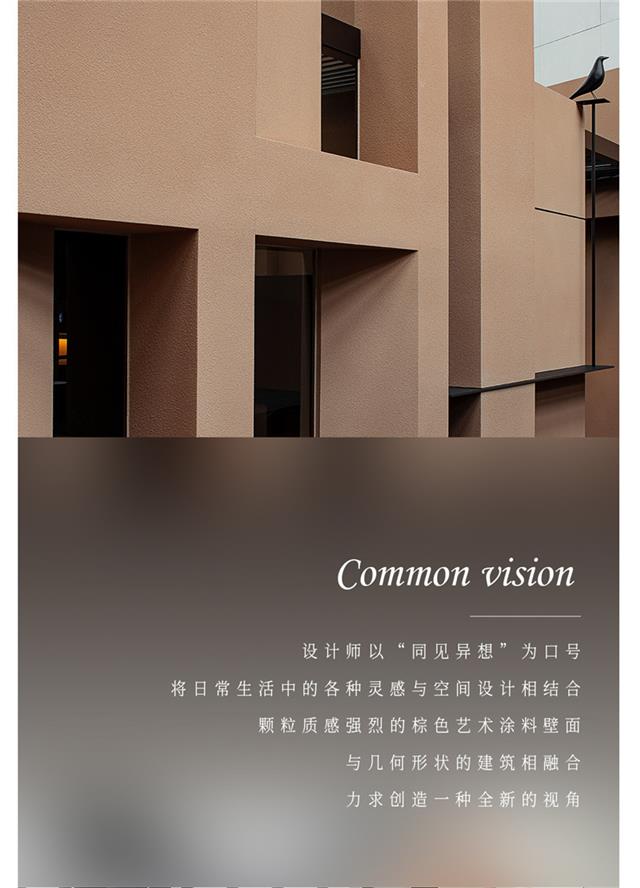 TASSANI塔薩尼藝術塗料 ▏原石質感水晶石，來自荒野回歸自然
