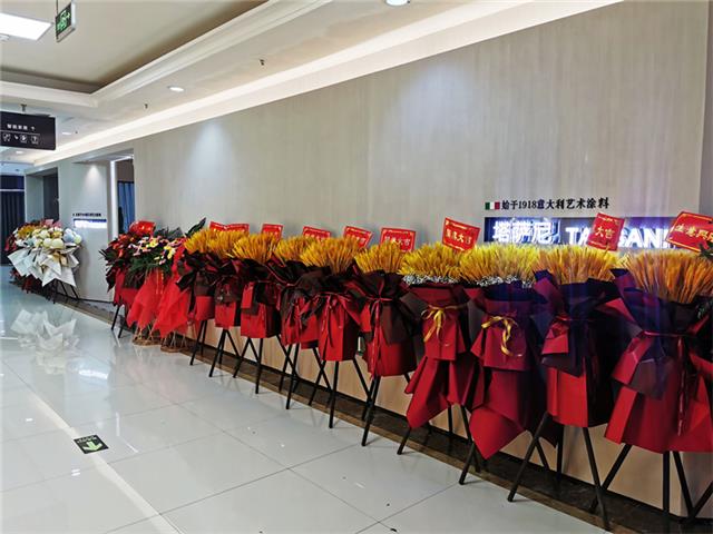 西安國際館，藝術塗料