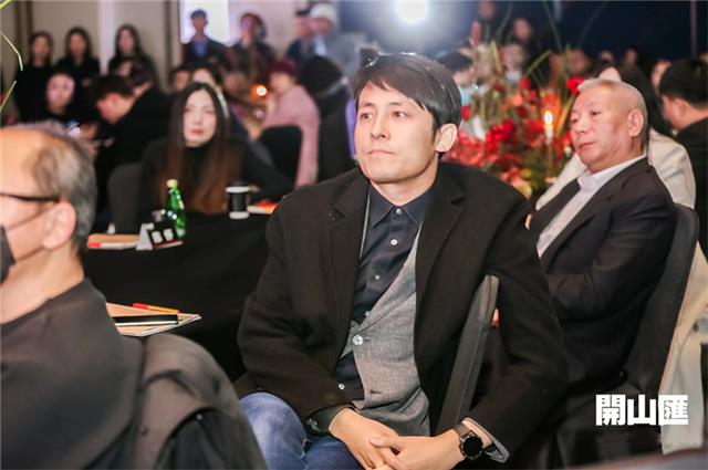 TASSANI塔薩尼 ▏助力開山彙設計師論壇跨界啟航，專家暢談設計賦能文旅