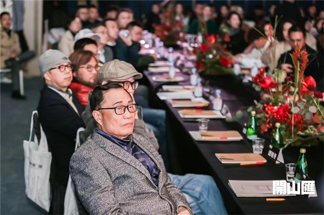 TASSANI塔薩尼 ▏助力開山彙設計師論壇跨界啟航，專家暢談設計賦能文旅
