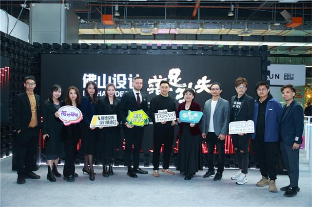 TASSANI塔薩尼x廣州設計周 ▏青春之約圓滿結束，鳳凰館引爆設計圈，吸粉無數