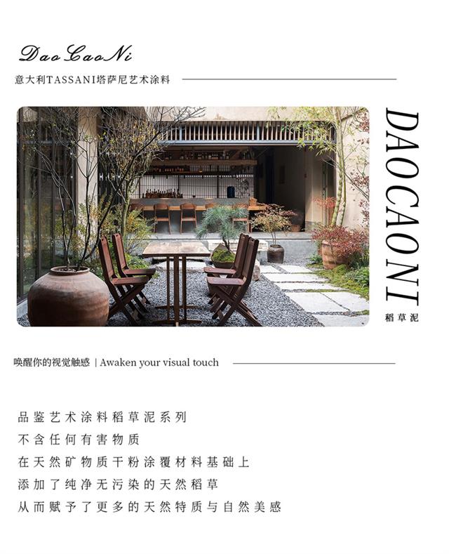元古雲境1_01.jpg