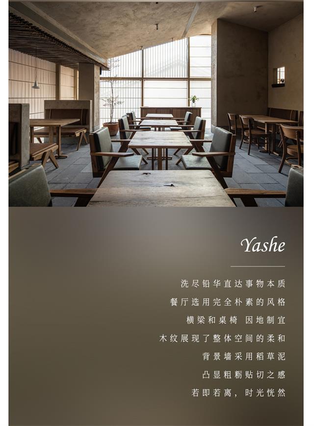 元古雲境1_03.jpg