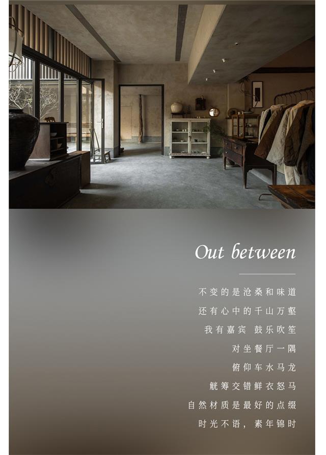 元古雲境1_04.jpg