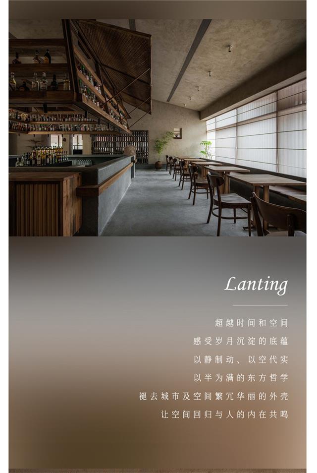 元古雲境1_05.jpg