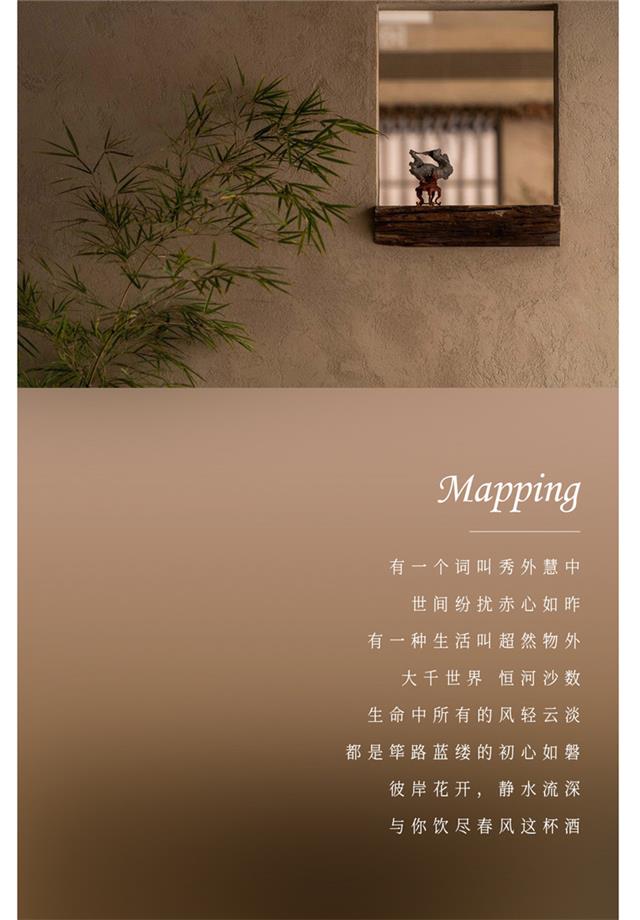 元古雲境2_01.jpg