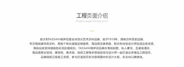 網頁設計_02.jpg
