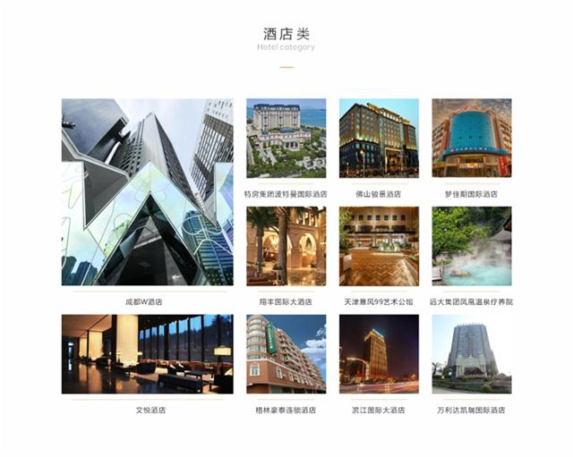 網頁設計_04.jpg