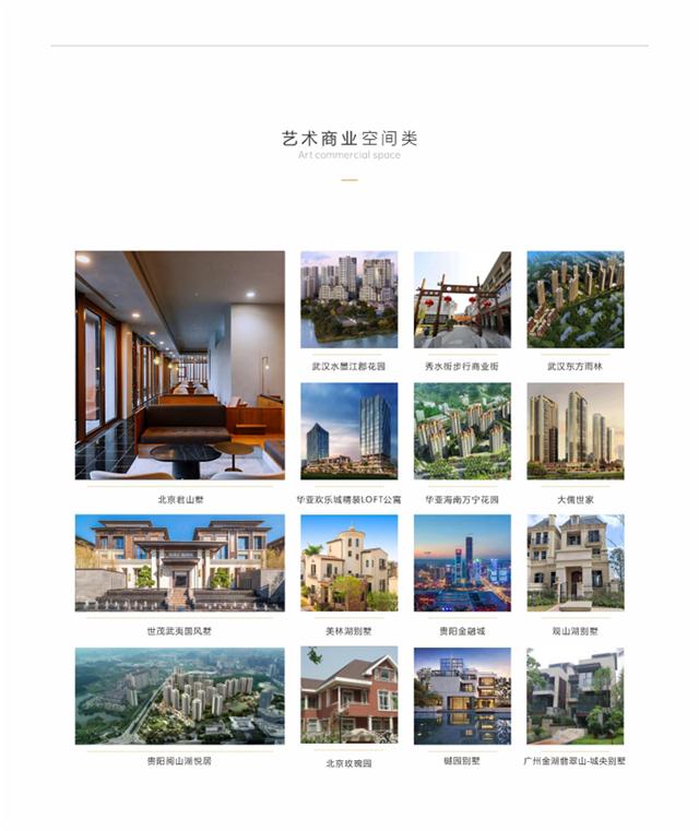 網頁設計_05.jpg