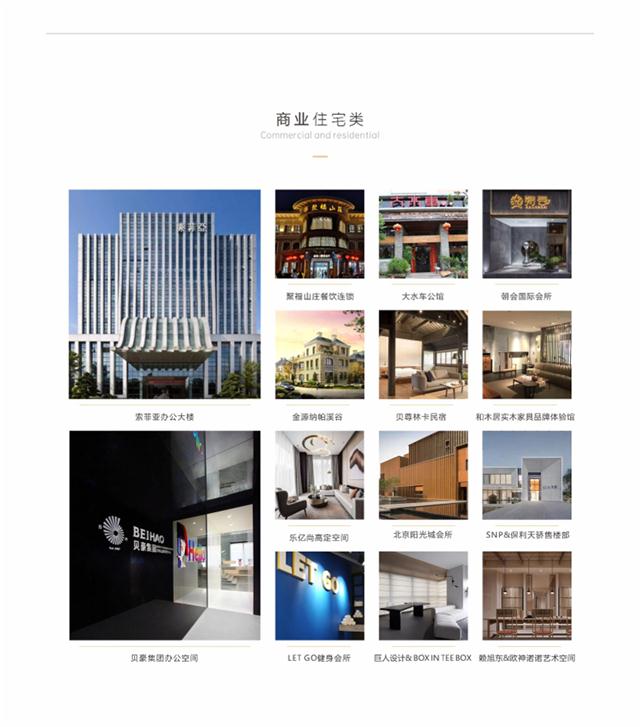 網頁設計_06.jpg