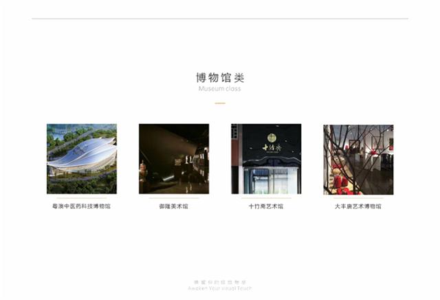 網頁設計_07.jpg